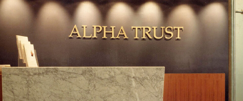 alpha-trust-project-main